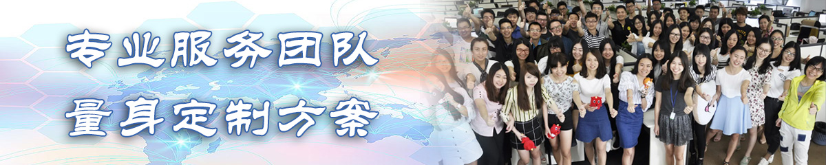 娄底日志管理系统